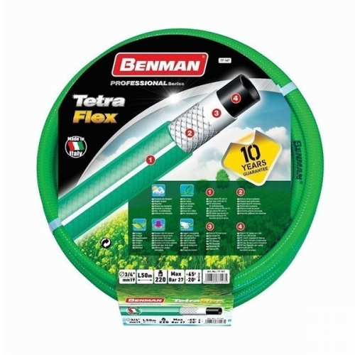 ΛΑΣΤΙΧΟ ΚΗΠΟΥ 3/4'' TETRA FLEX BENMAN 50M